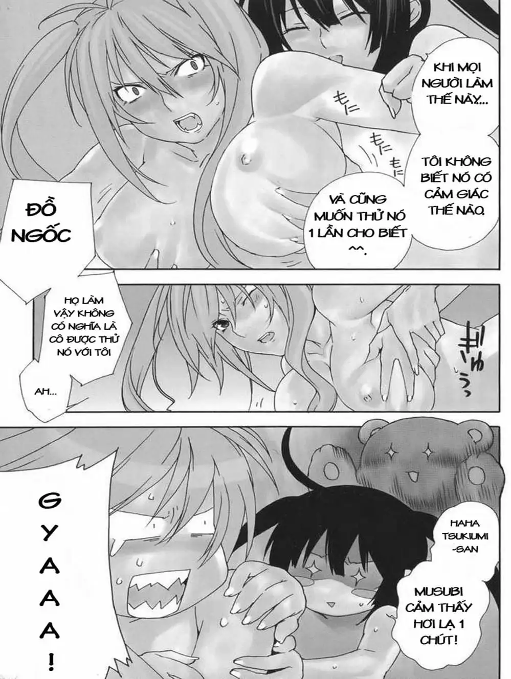 Truyện Tranh Sekirei trang 7