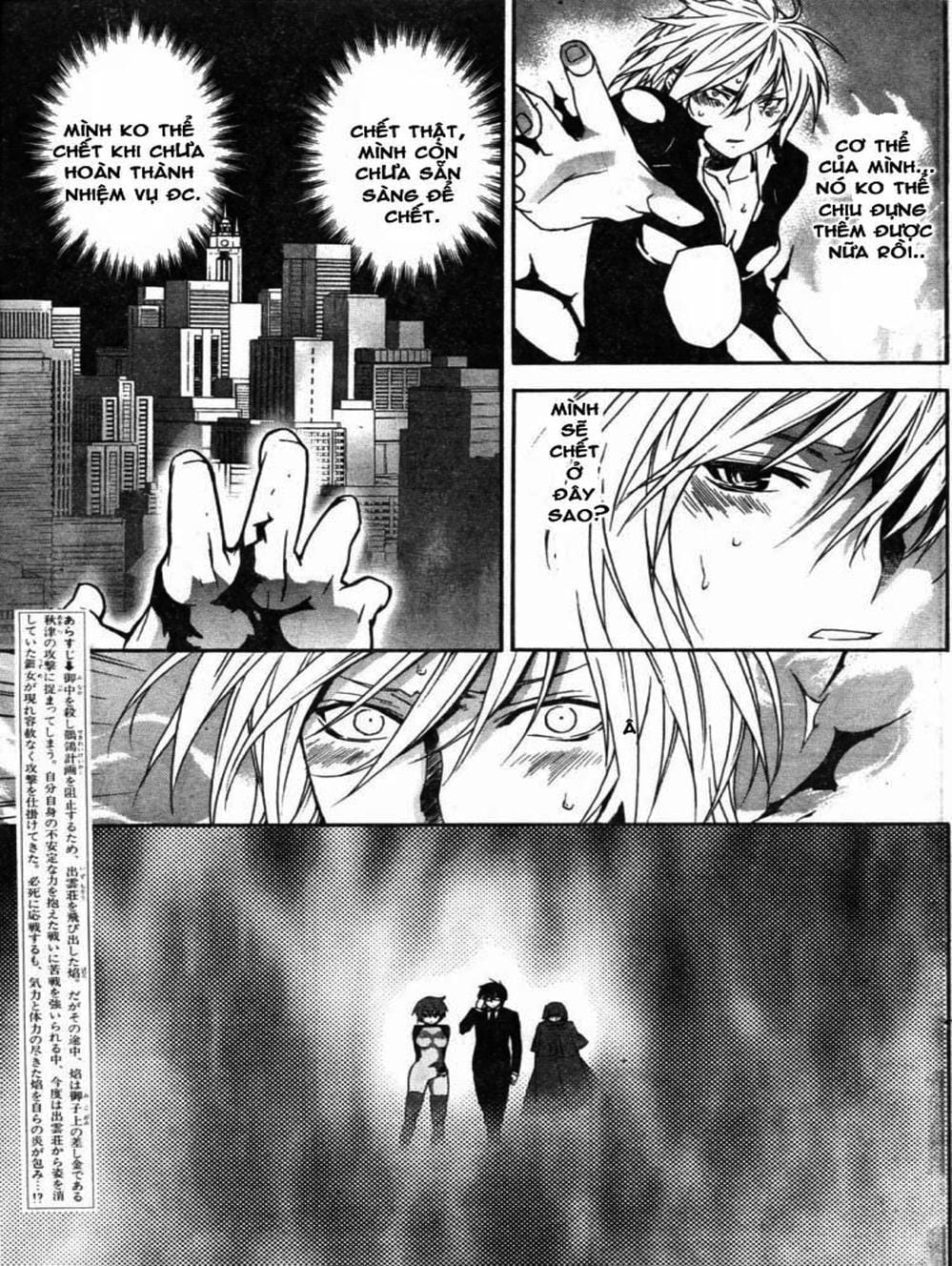 Truyện Tranh Sekirei trang 7