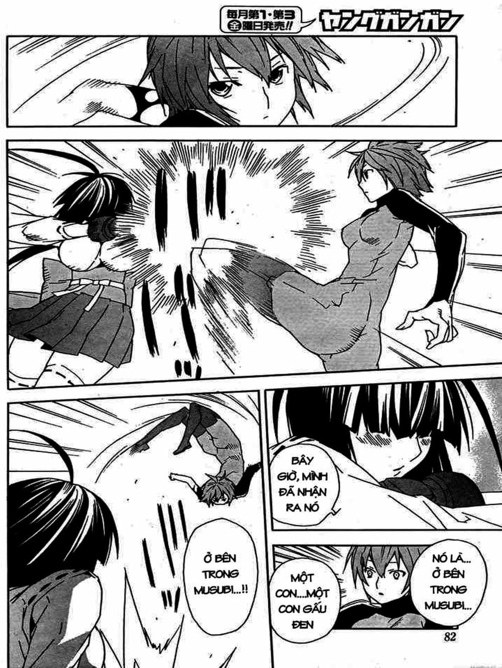 Truyện Tranh Sekirei trang 7