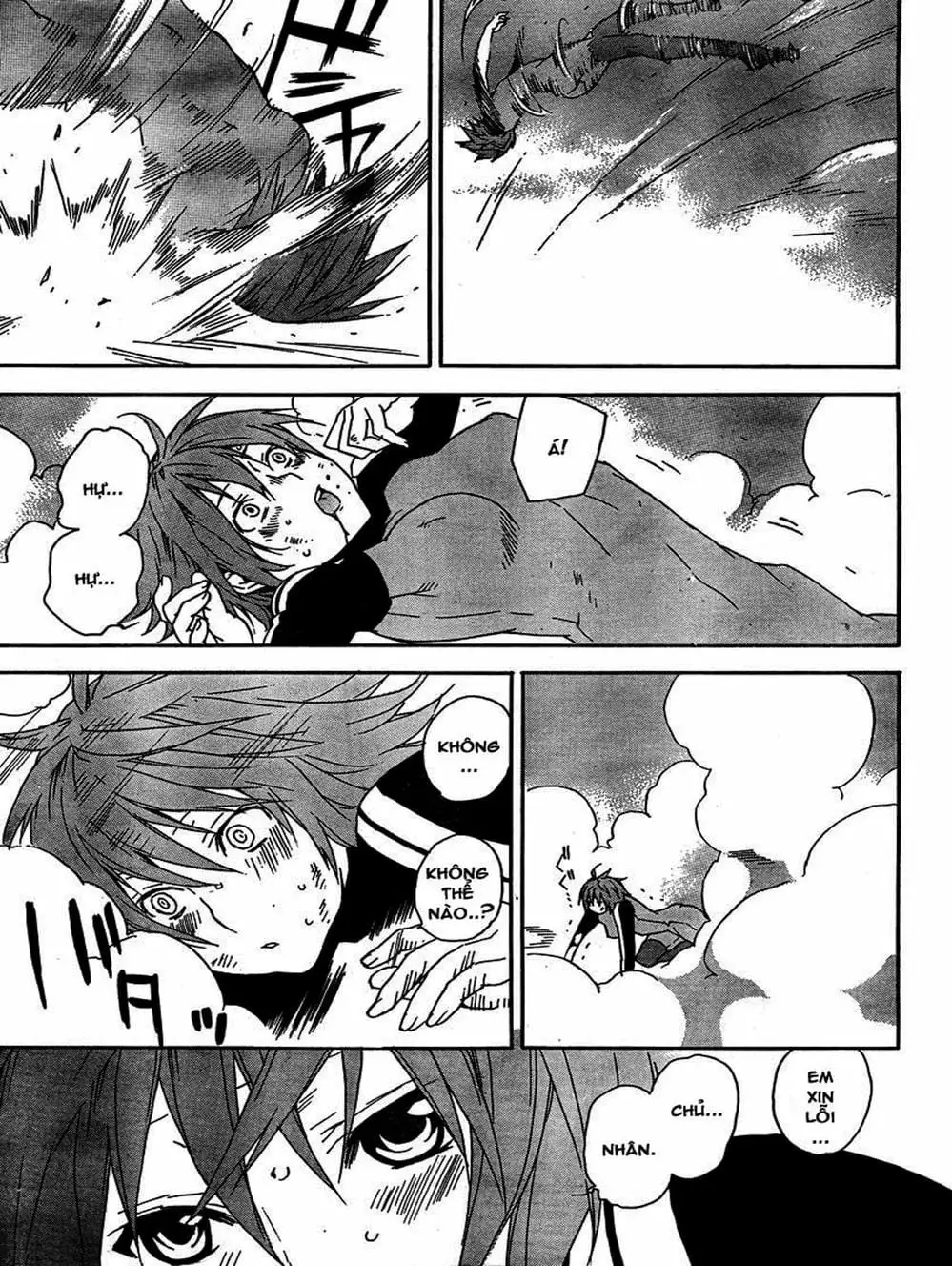 Truyện Tranh Sekirei trang 7