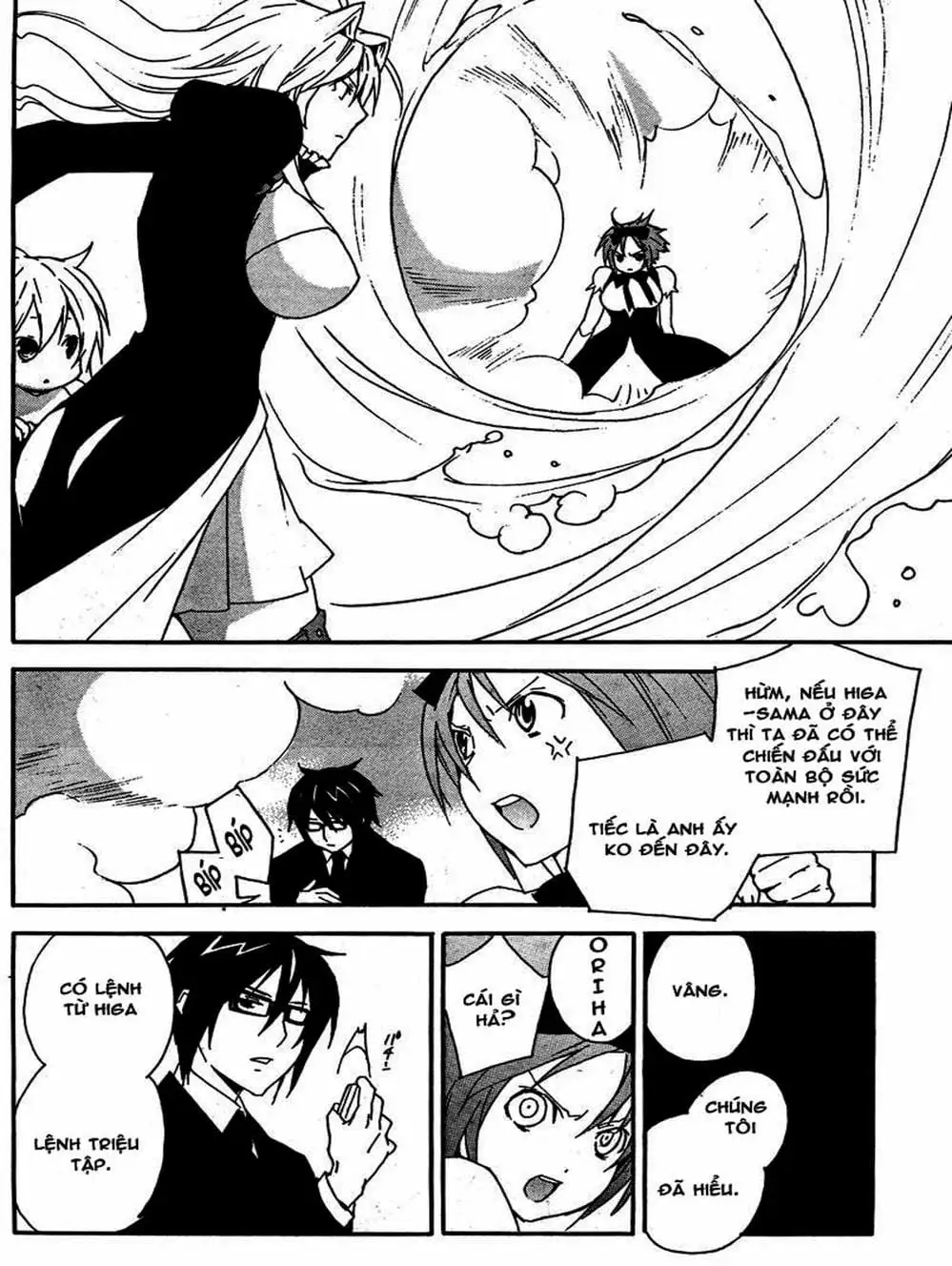 Truyện Tranh Sekirei trang 7