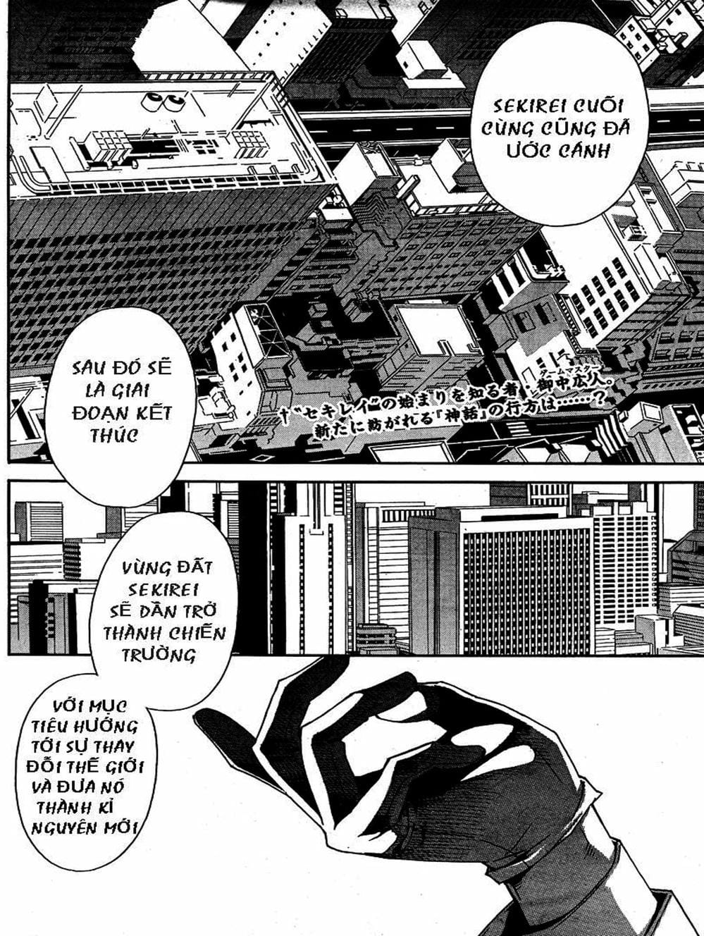 Truyện Tranh Sekirei trang 7