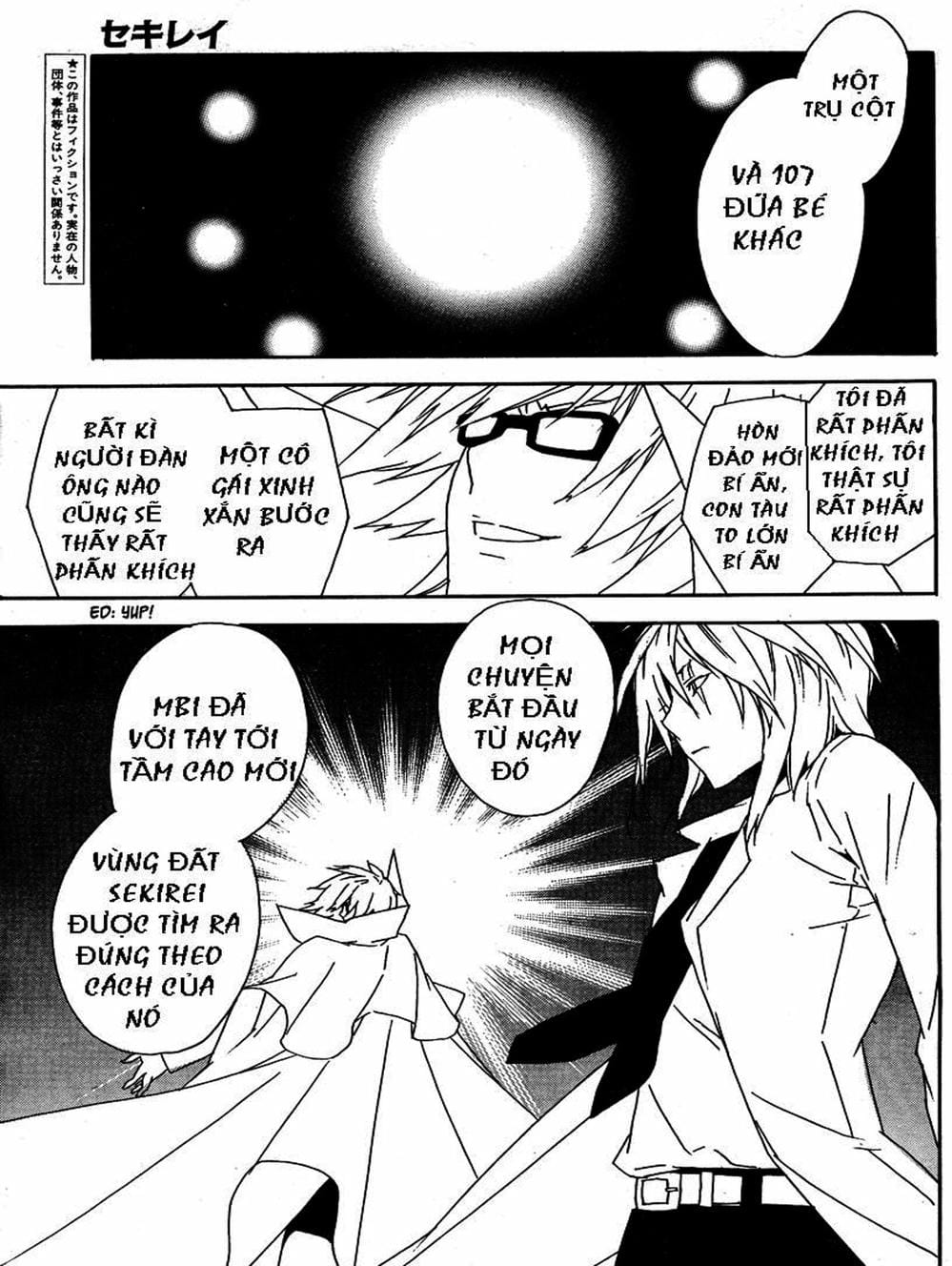 Truyện Tranh Sekirei trang 7