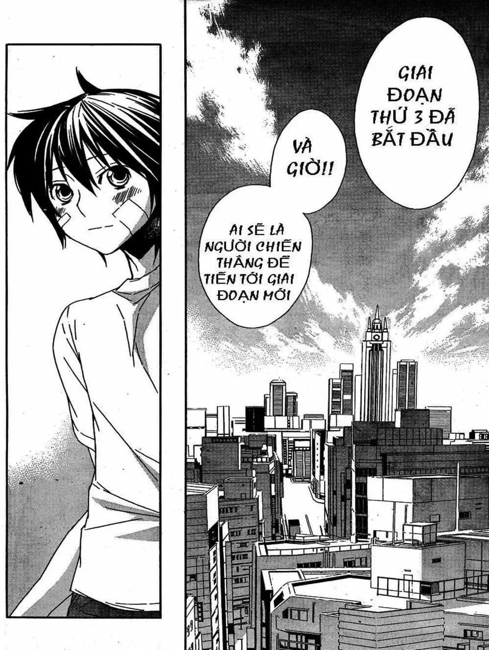 Truyện Tranh Sekirei trang 7