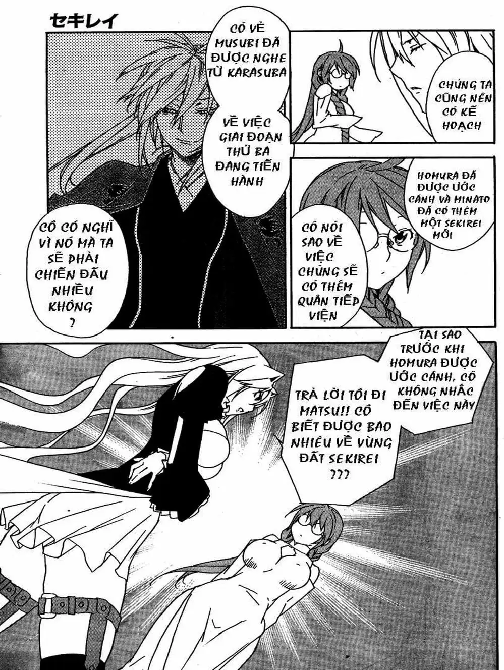 Truyện Tranh Sekirei trang 7