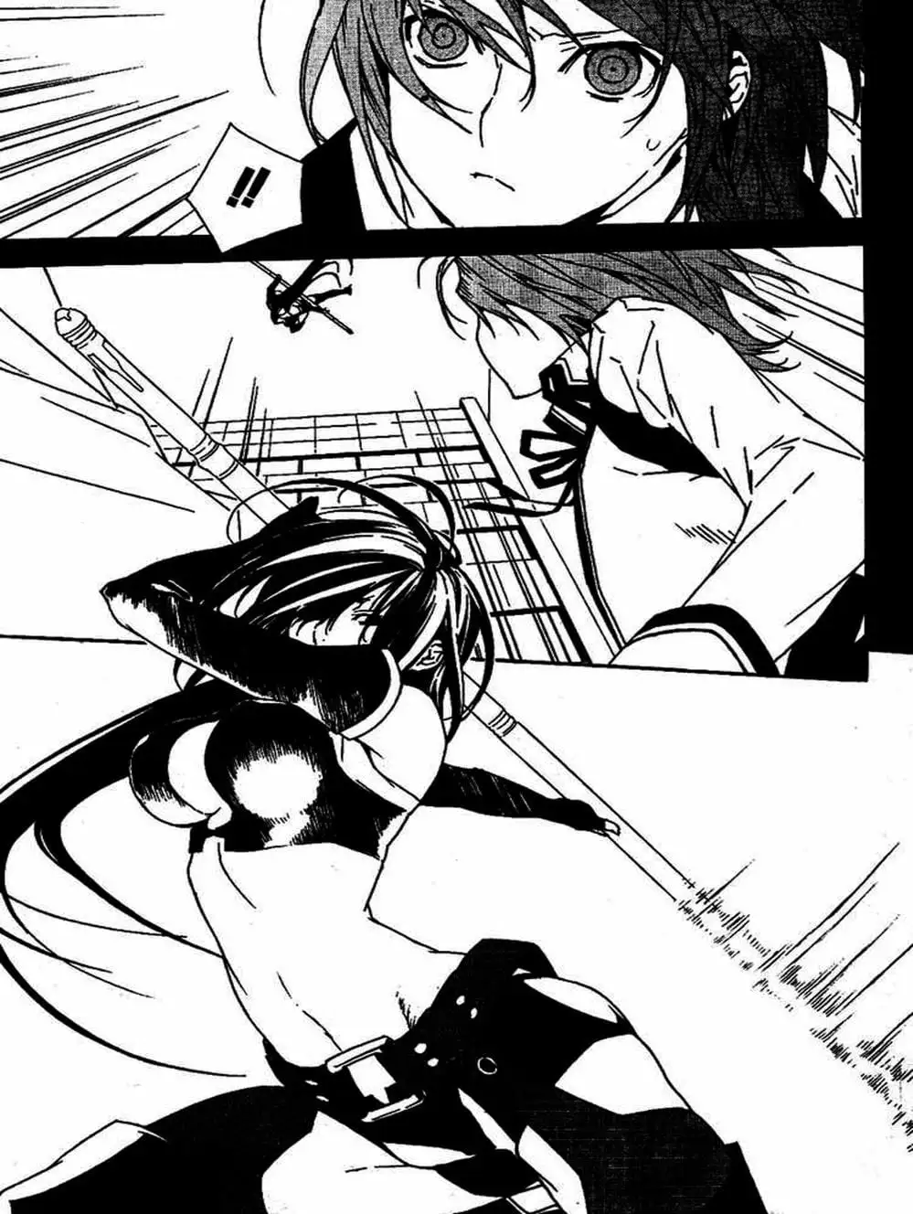 Truyện Tranh Sekirei trang 7