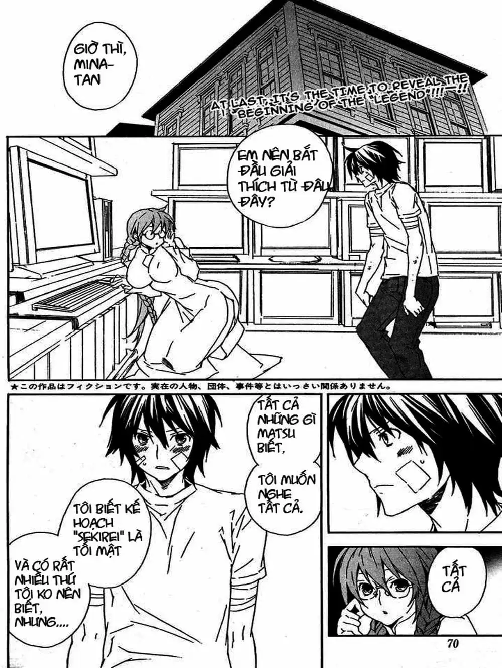 Truyện Tranh Sekirei trang 7