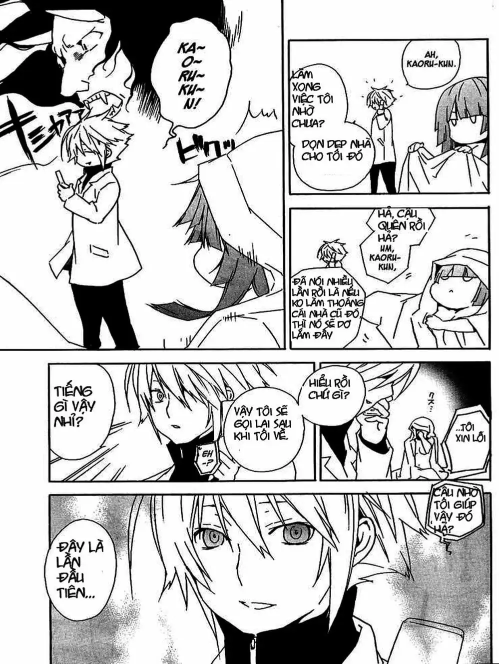 Truyện Tranh Sekirei trang 7