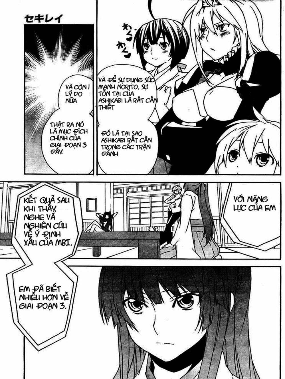 Truyện Tranh Sekirei trang 7