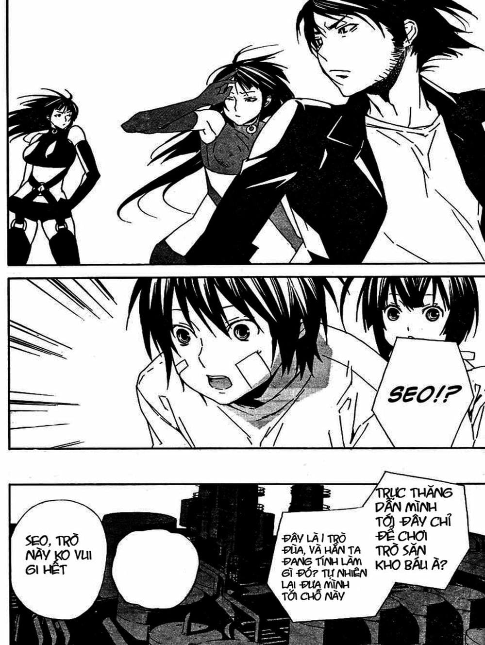 Truyện Tranh Sekirei trang 7