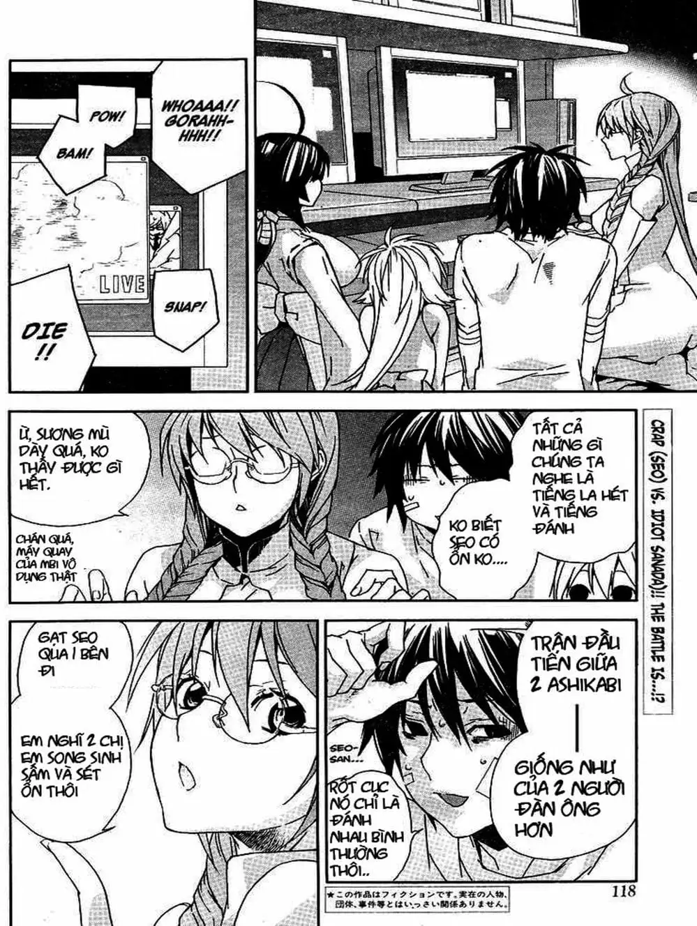 Truyện Tranh Sekirei trang 7