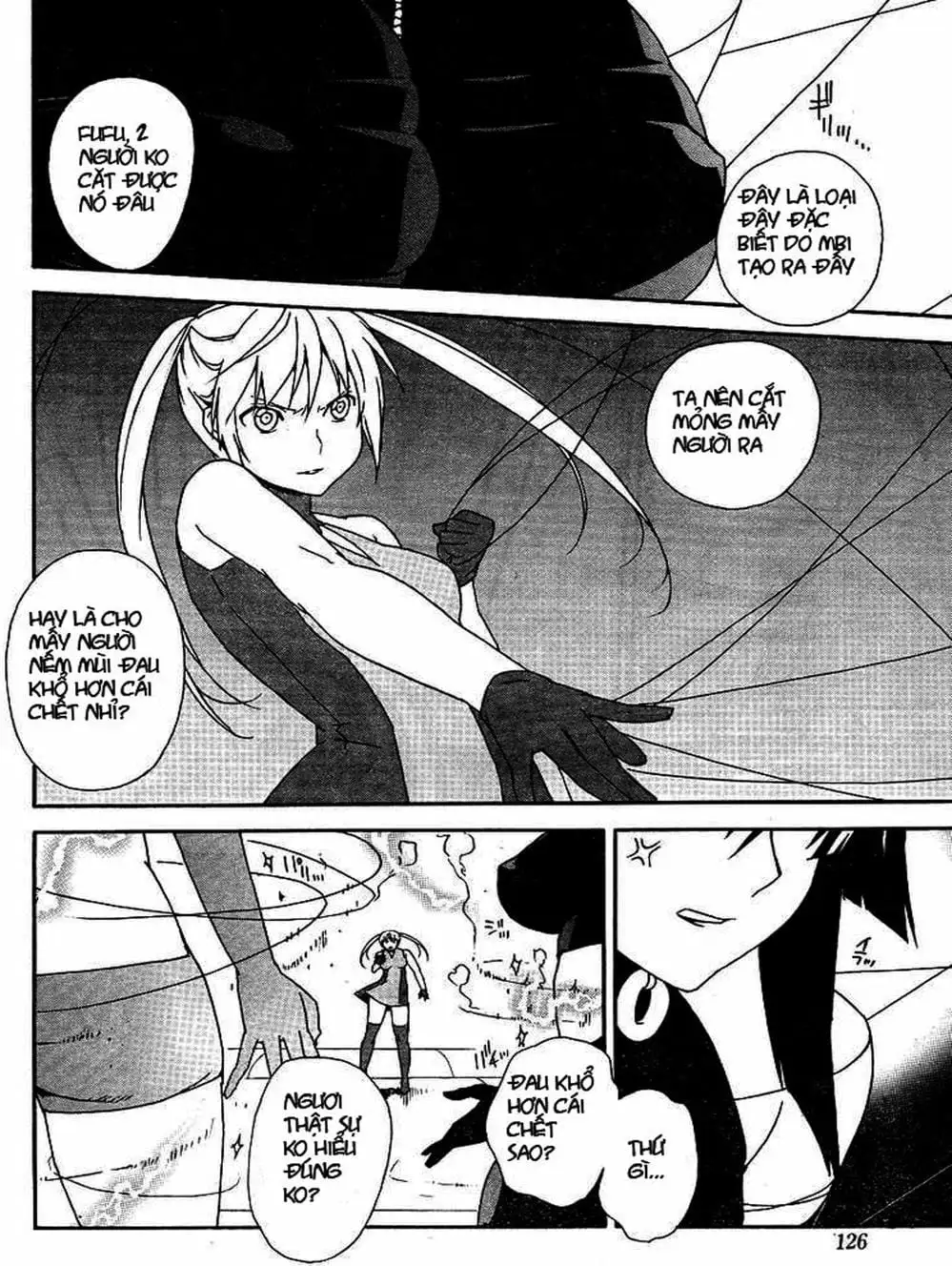 Truyện Tranh Sekirei trang 7