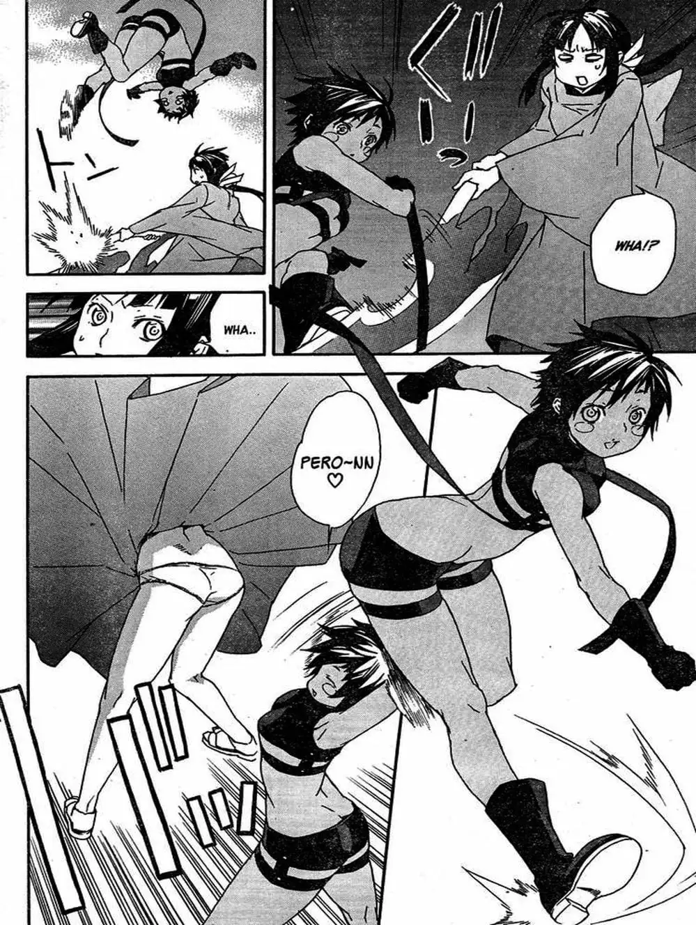 Truyện Tranh Sekirei trang 7