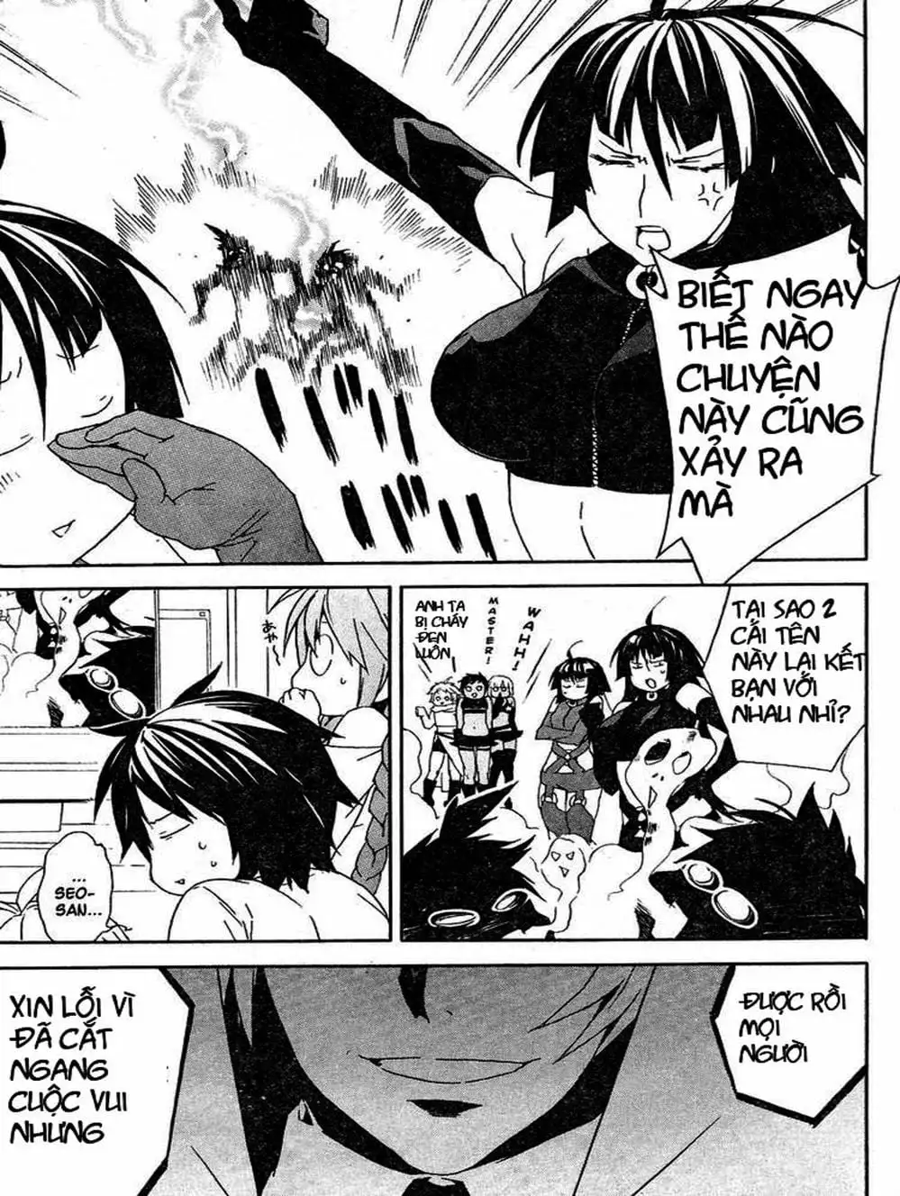 Truyện Tranh Sekirei trang 7
