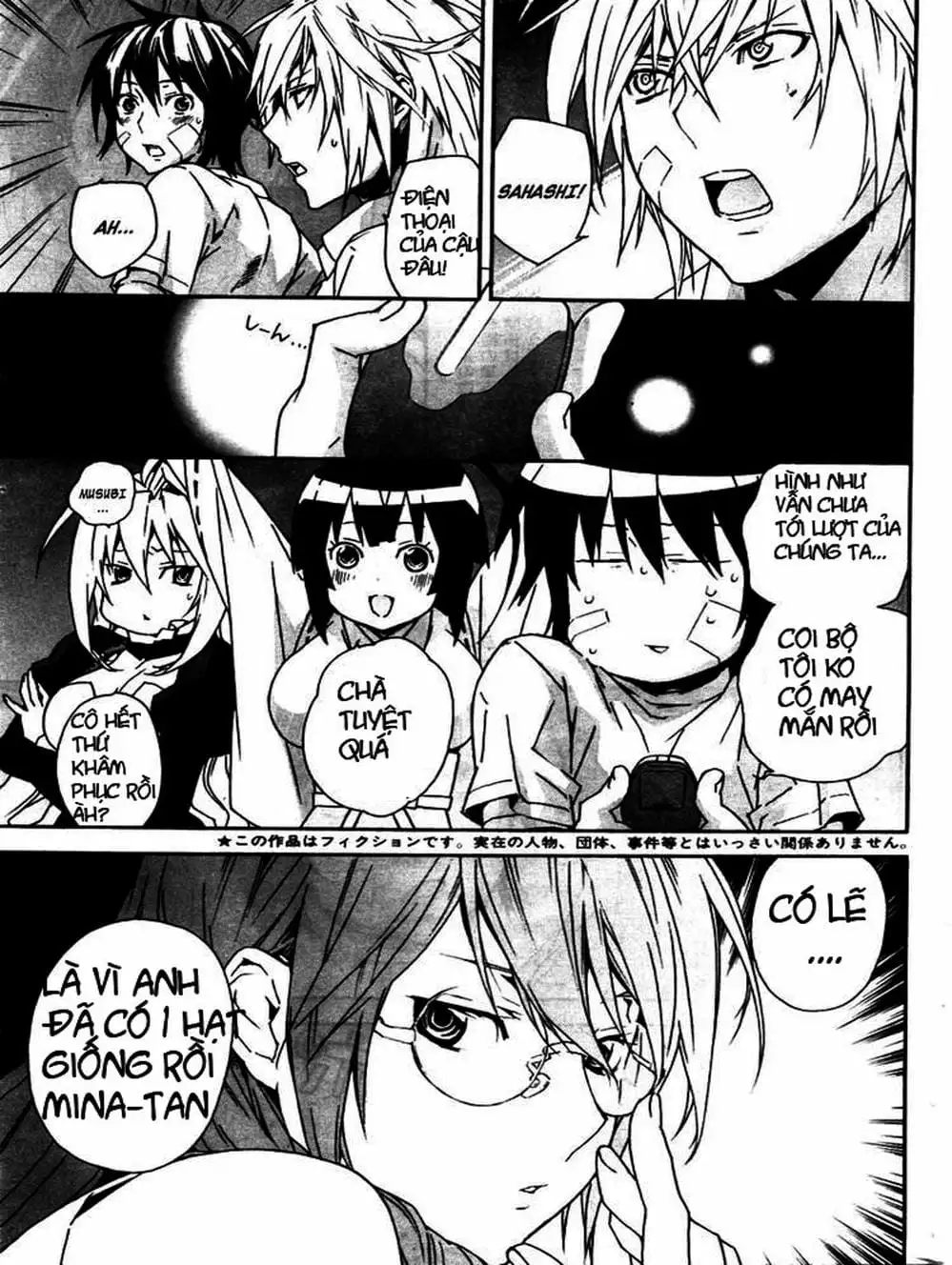 Truyện Tranh Sekirei trang 7