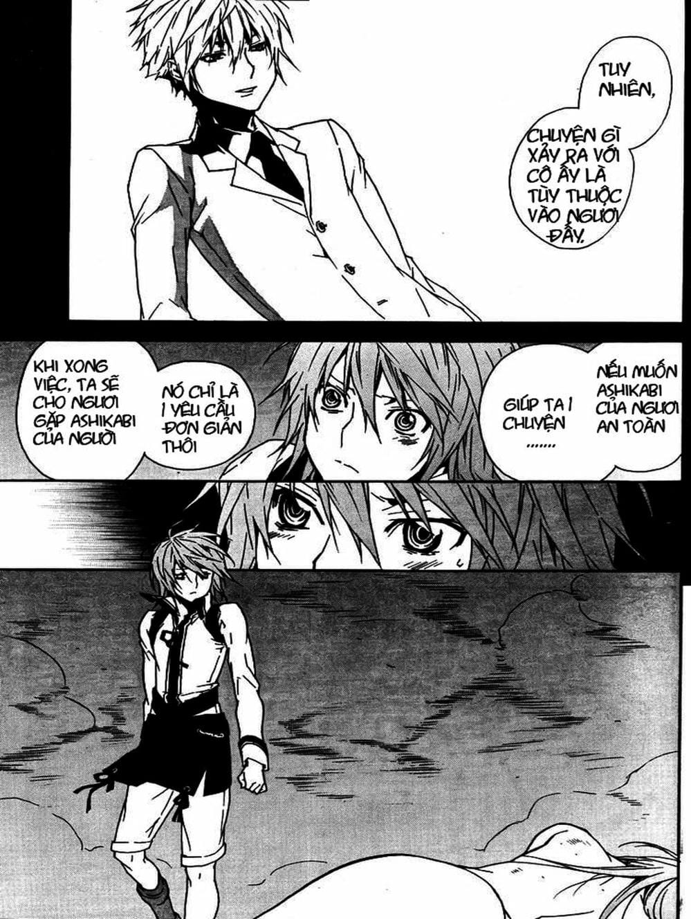 Truyện Tranh Sekirei trang 7