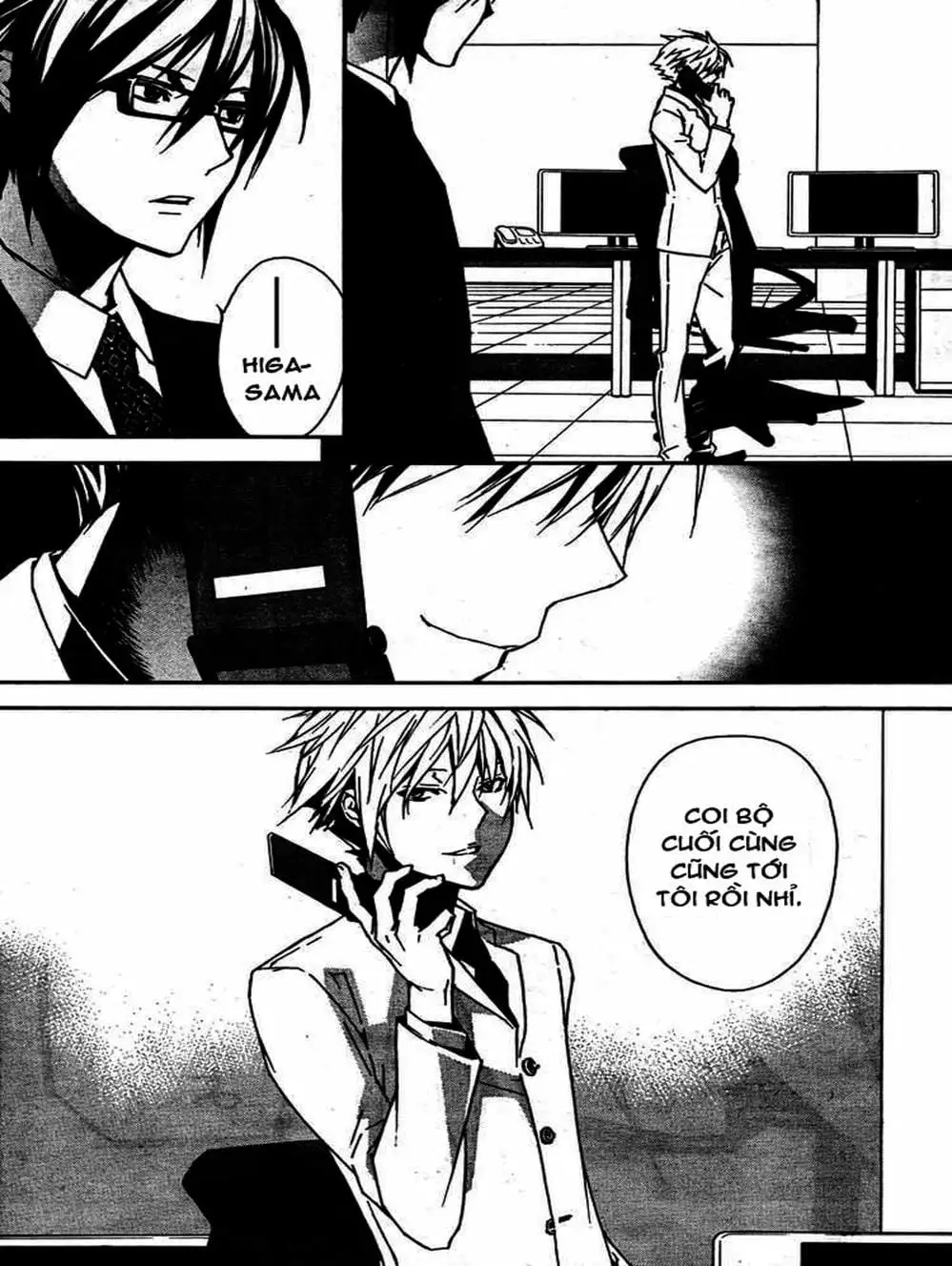 Truyện Tranh Sekirei trang 7