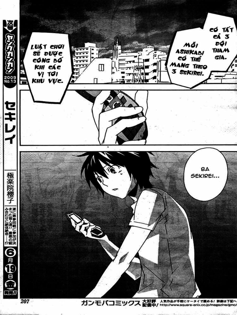 Truyện Tranh Sekirei trang 7