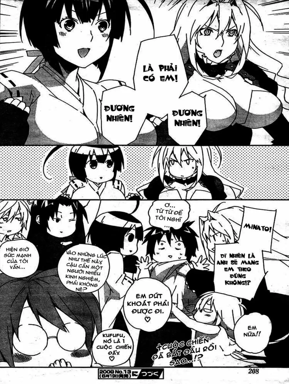 Truyện Tranh Sekirei trang 7