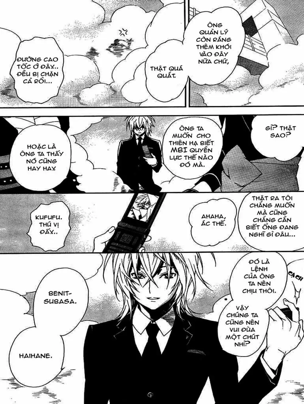 Truyện Tranh Sekirei trang 7