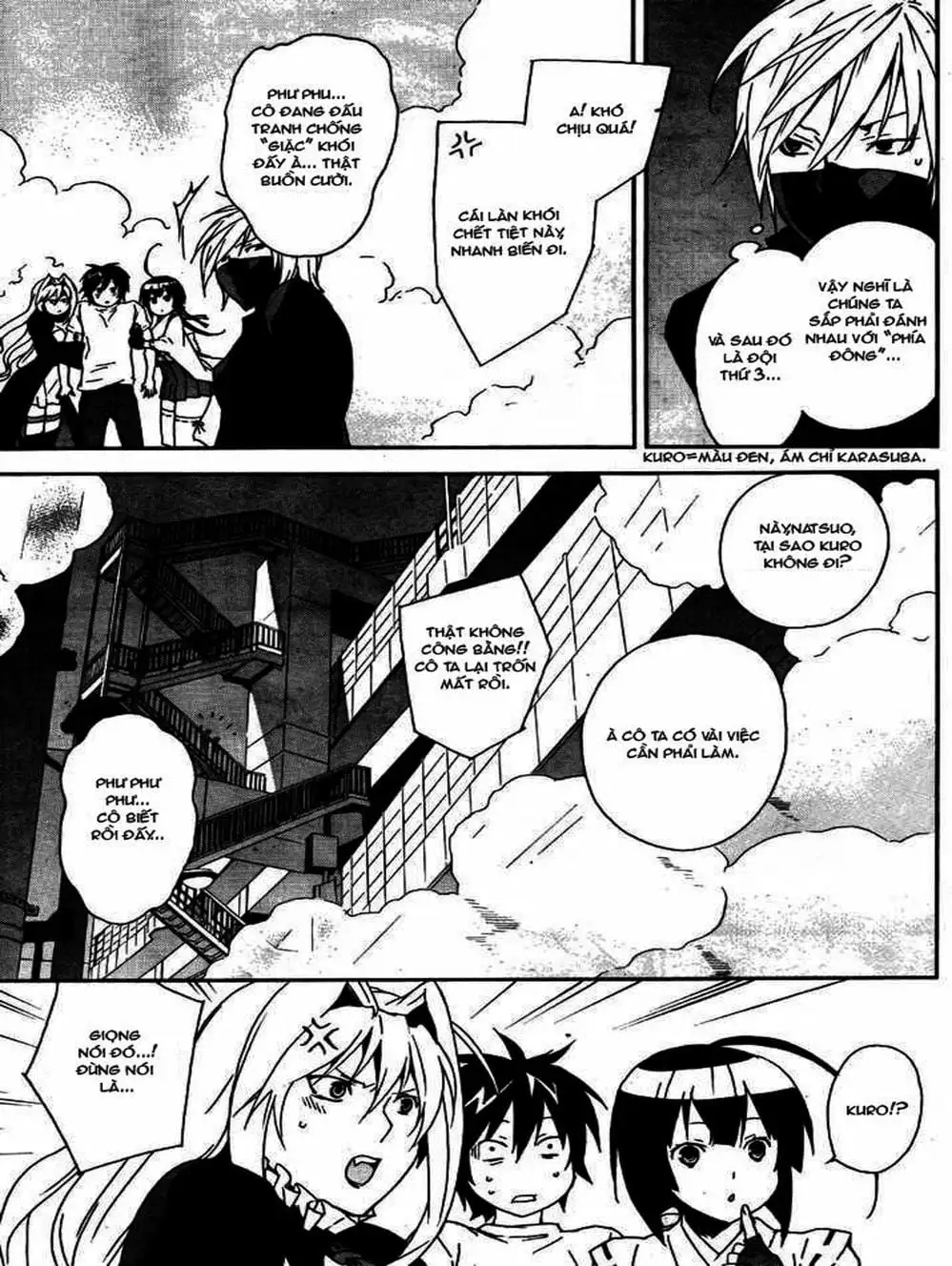 Truyện Tranh Sekirei trang 7