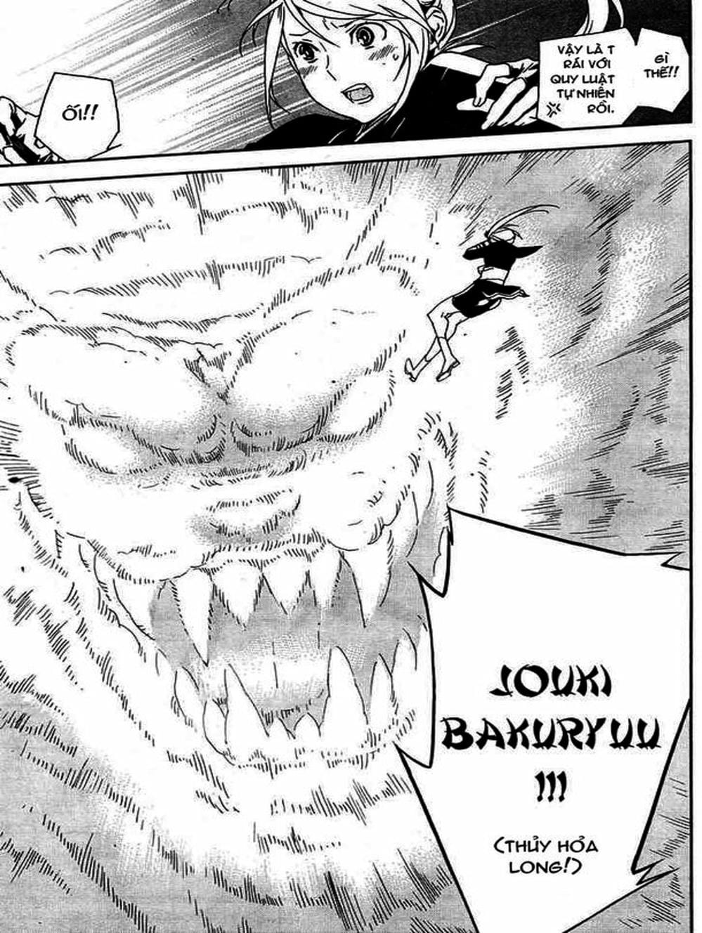 Truyện Tranh Sekirei trang 7