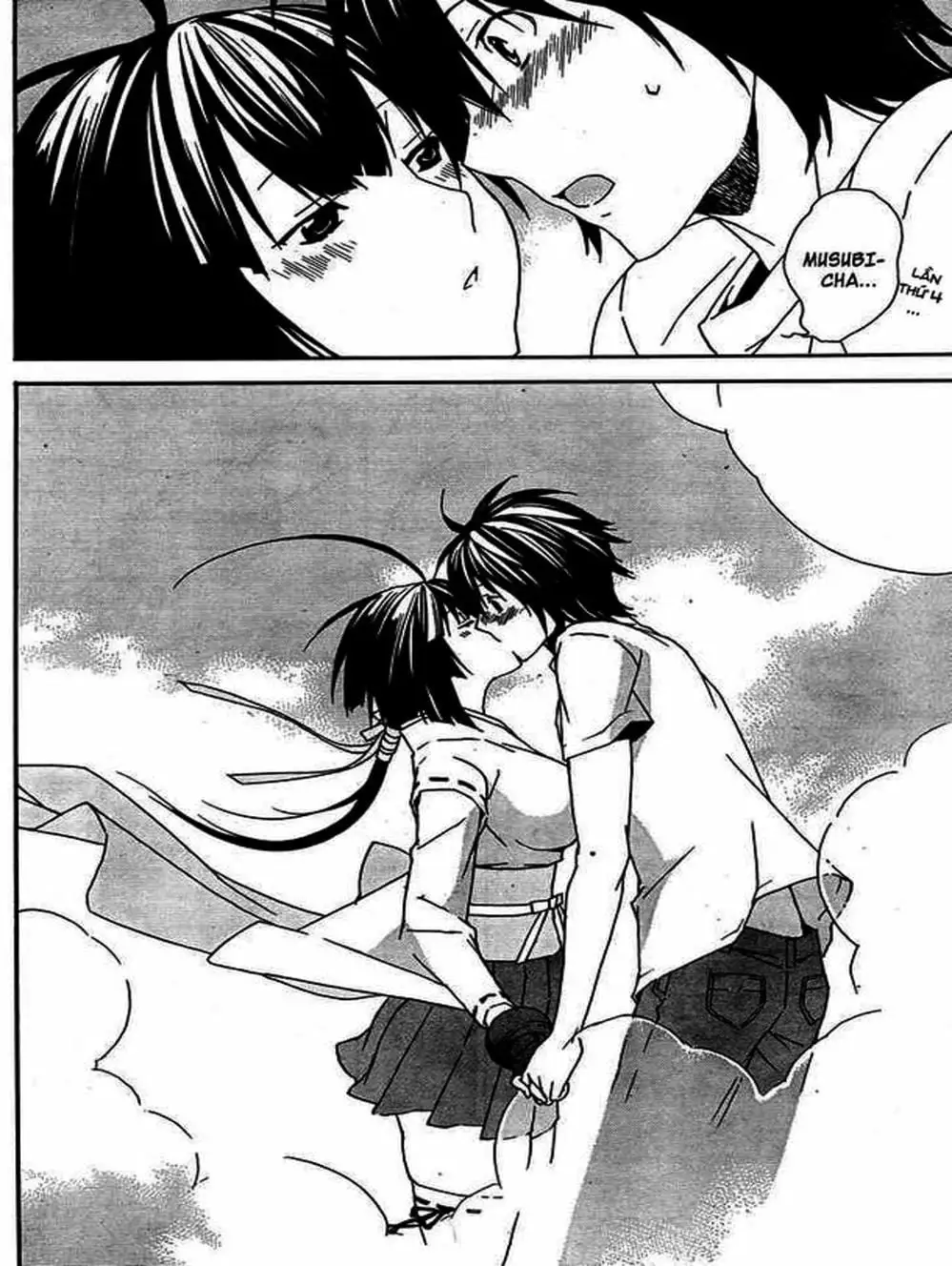 Truyện Tranh Sekirei trang 7