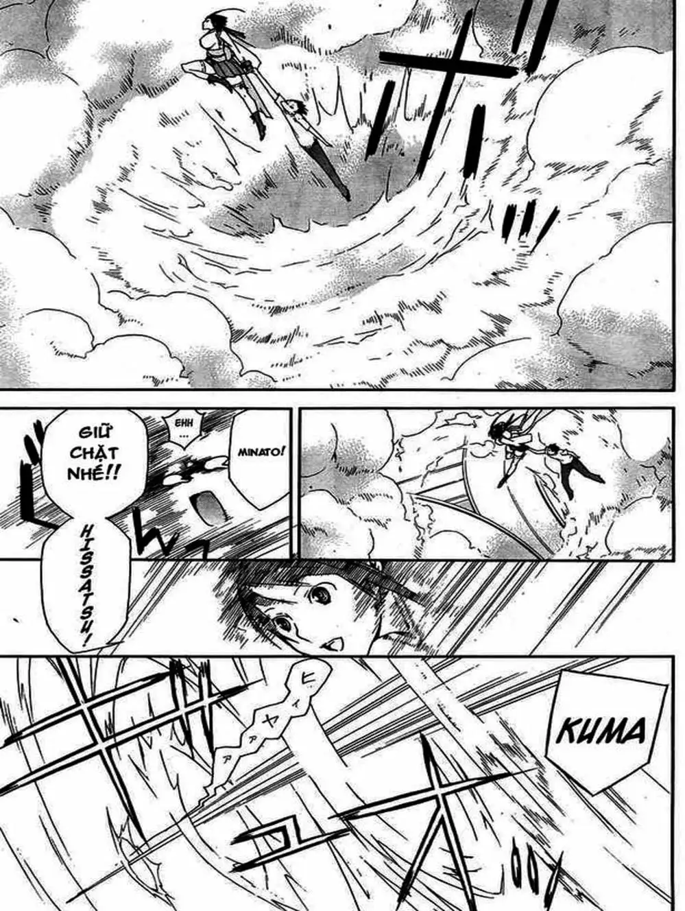 Truyện Tranh Sekirei trang 7