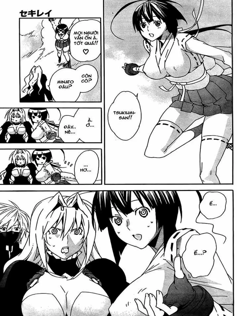Truyện Tranh Sekirei trang 7