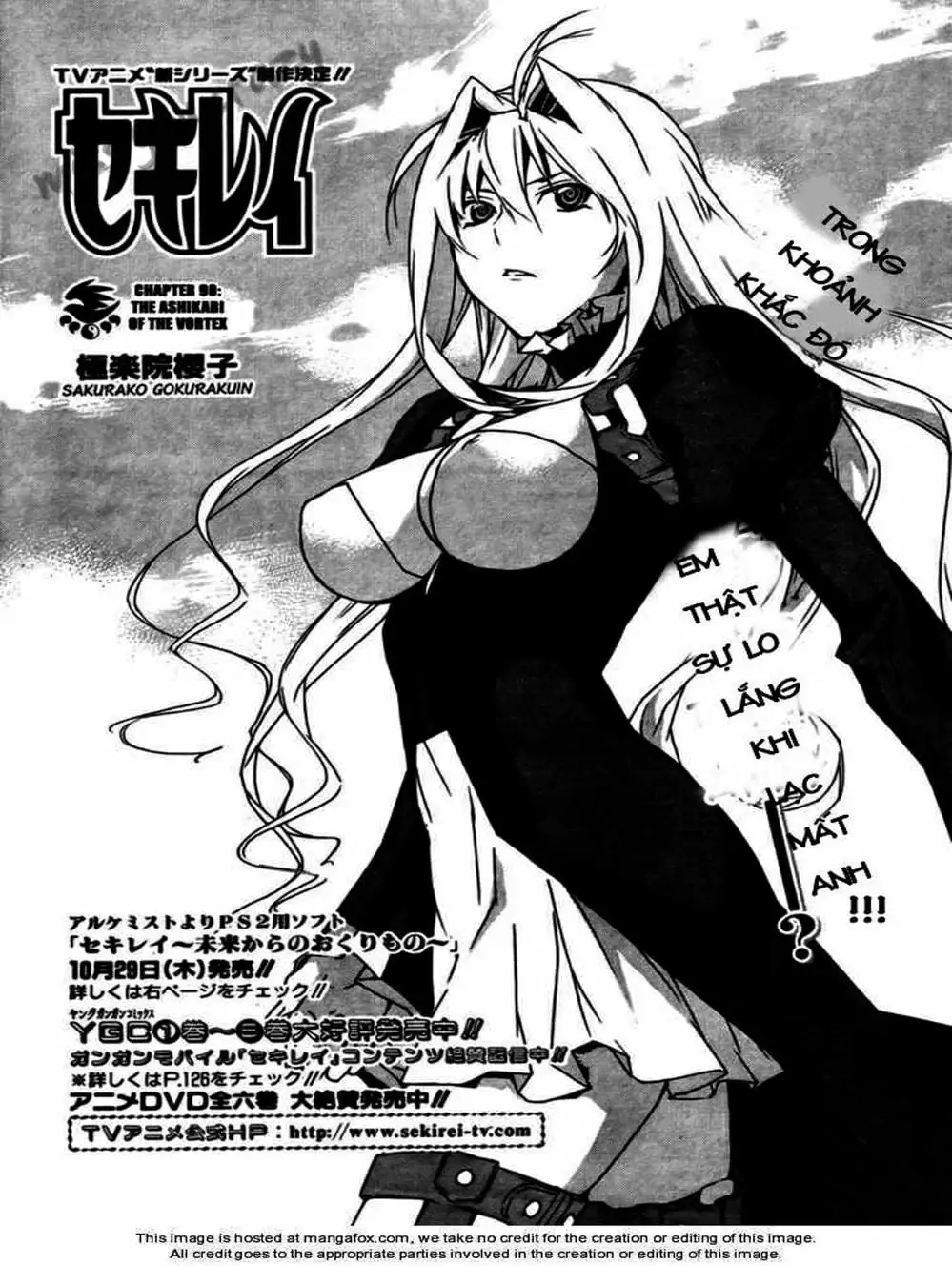 Truyện Tranh Sekirei trang 7