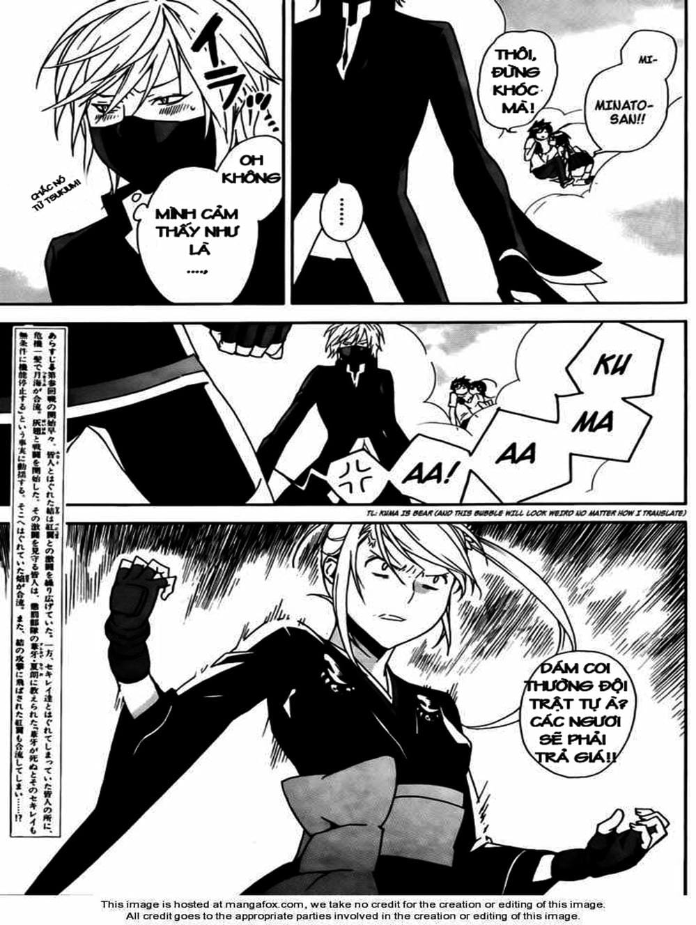 Truyện Tranh Sekirei trang 7