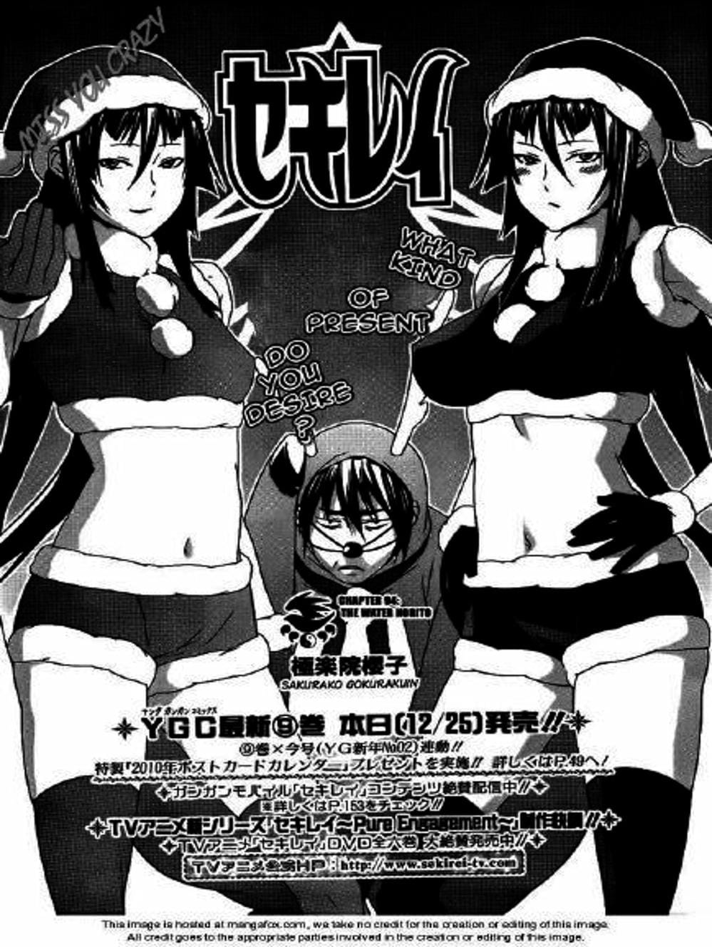 Truyện Tranh Sekirei trang 7