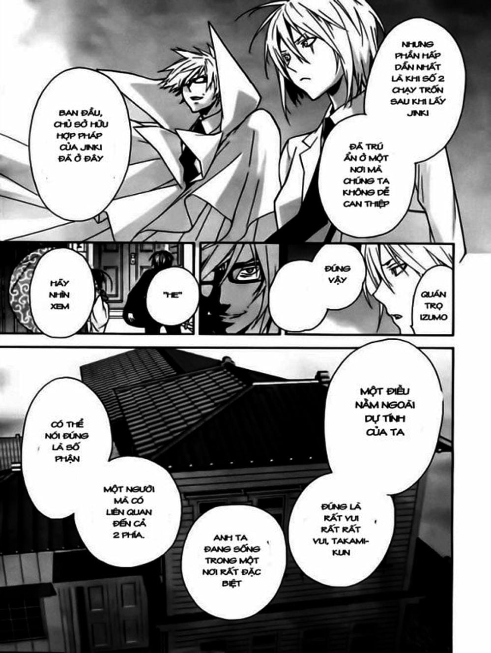 Truyện Tranh Sekirei trang 7