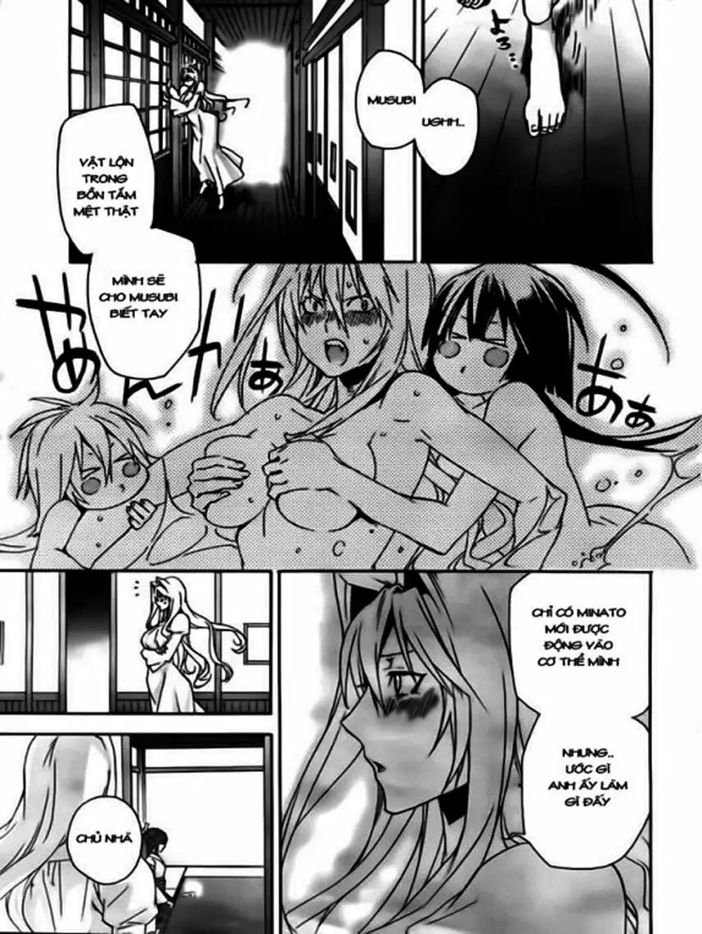 Truyện Tranh Sekirei trang 7