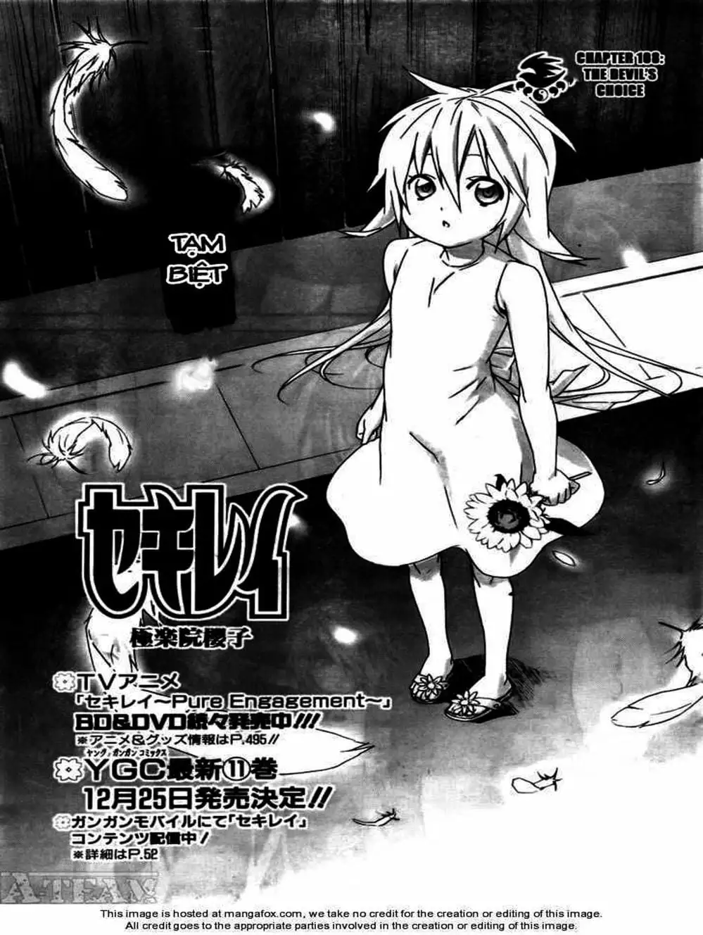 Truyện Tranh Sekirei trang 7