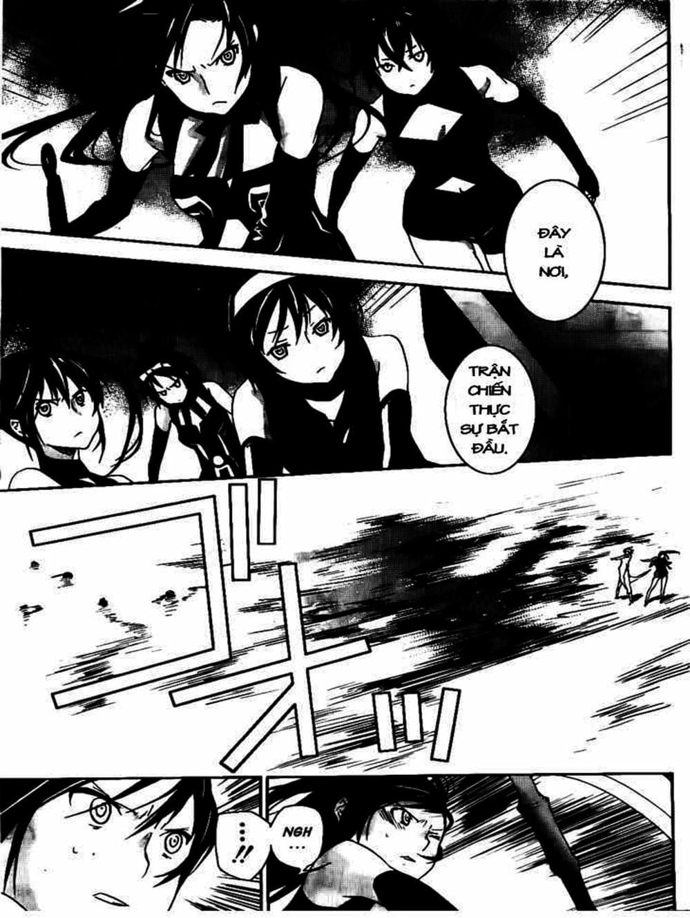 Truyện Tranh Sekirei trang 7
