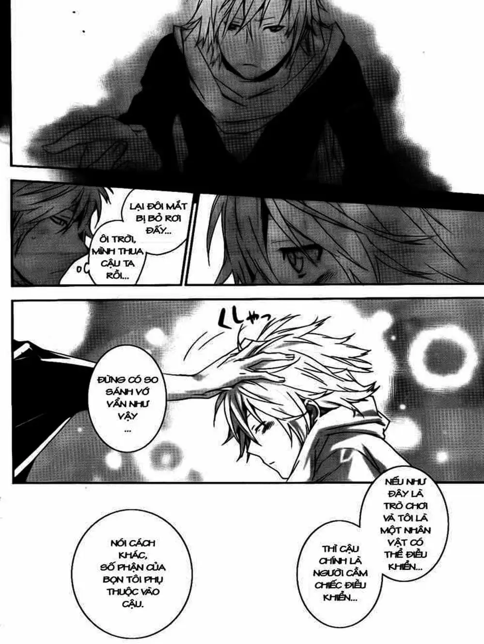 Truyện Tranh Sekirei trang 7