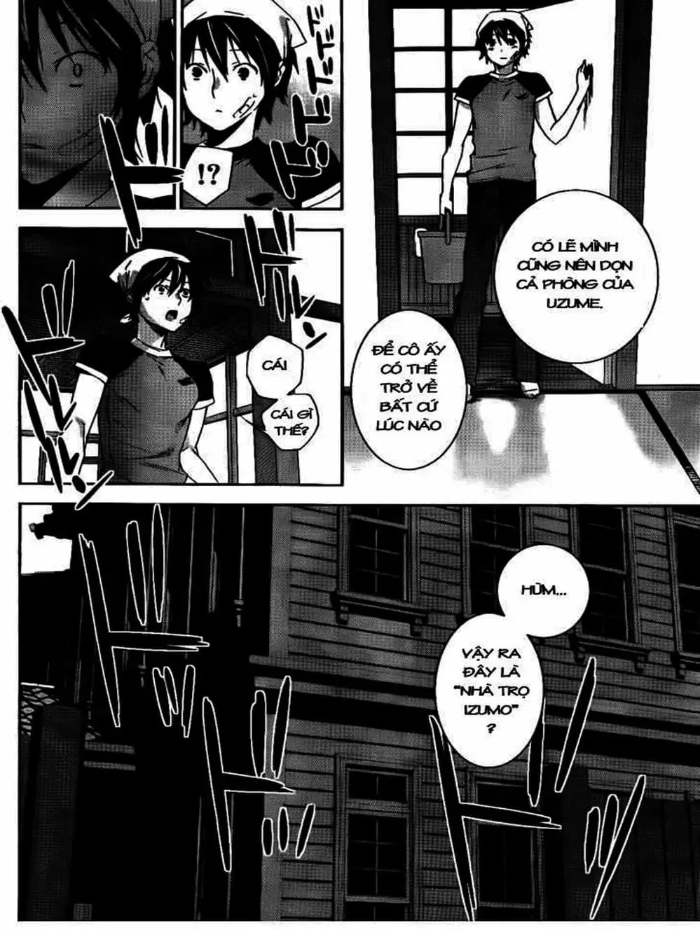 Truyện Tranh Sekirei trang 7