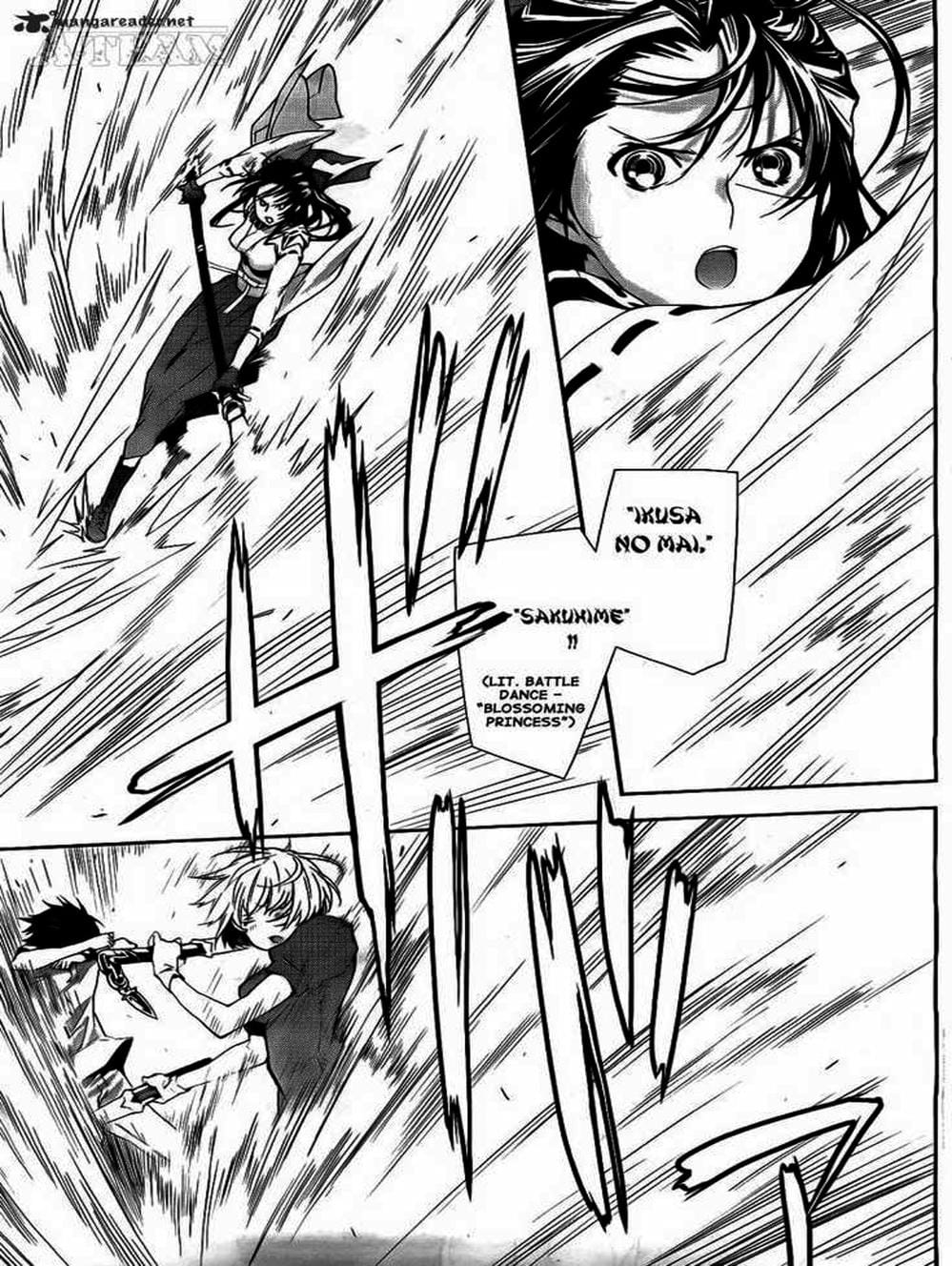 Truyện Tranh Sekirei trang 7