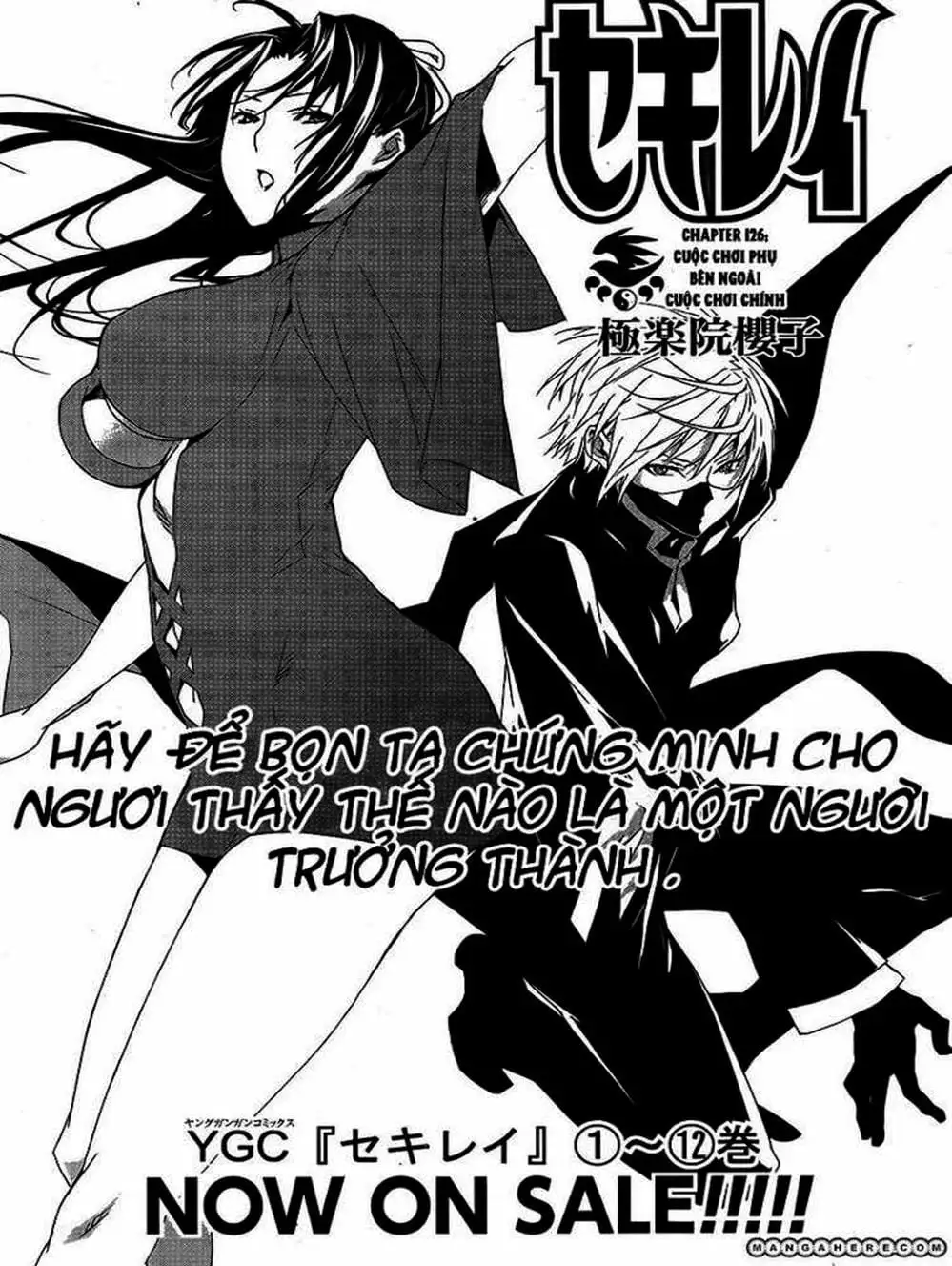 Truyện Tranh Sekirei trang 7