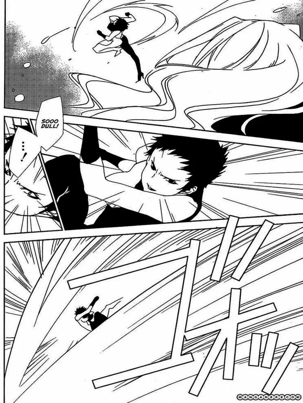 Truyện Tranh Sekirei trang 7