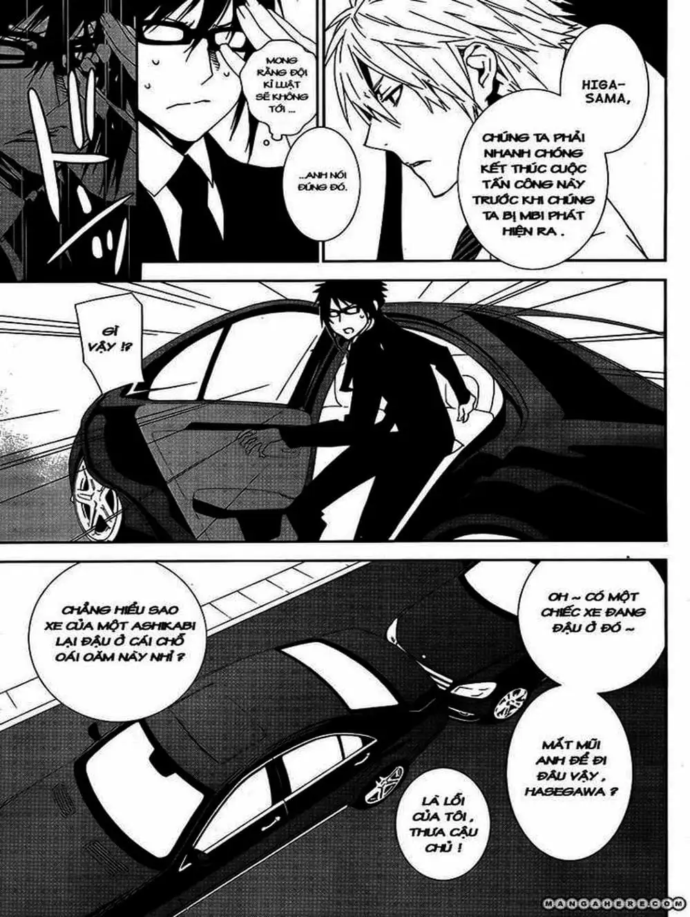 Truyện Tranh Sekirei trang 7