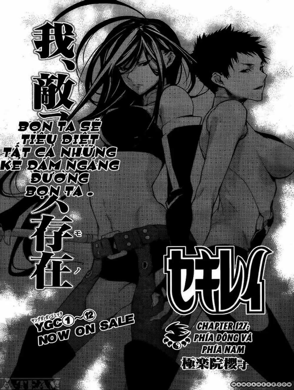 Truyện Tranh Sekirei trang 7