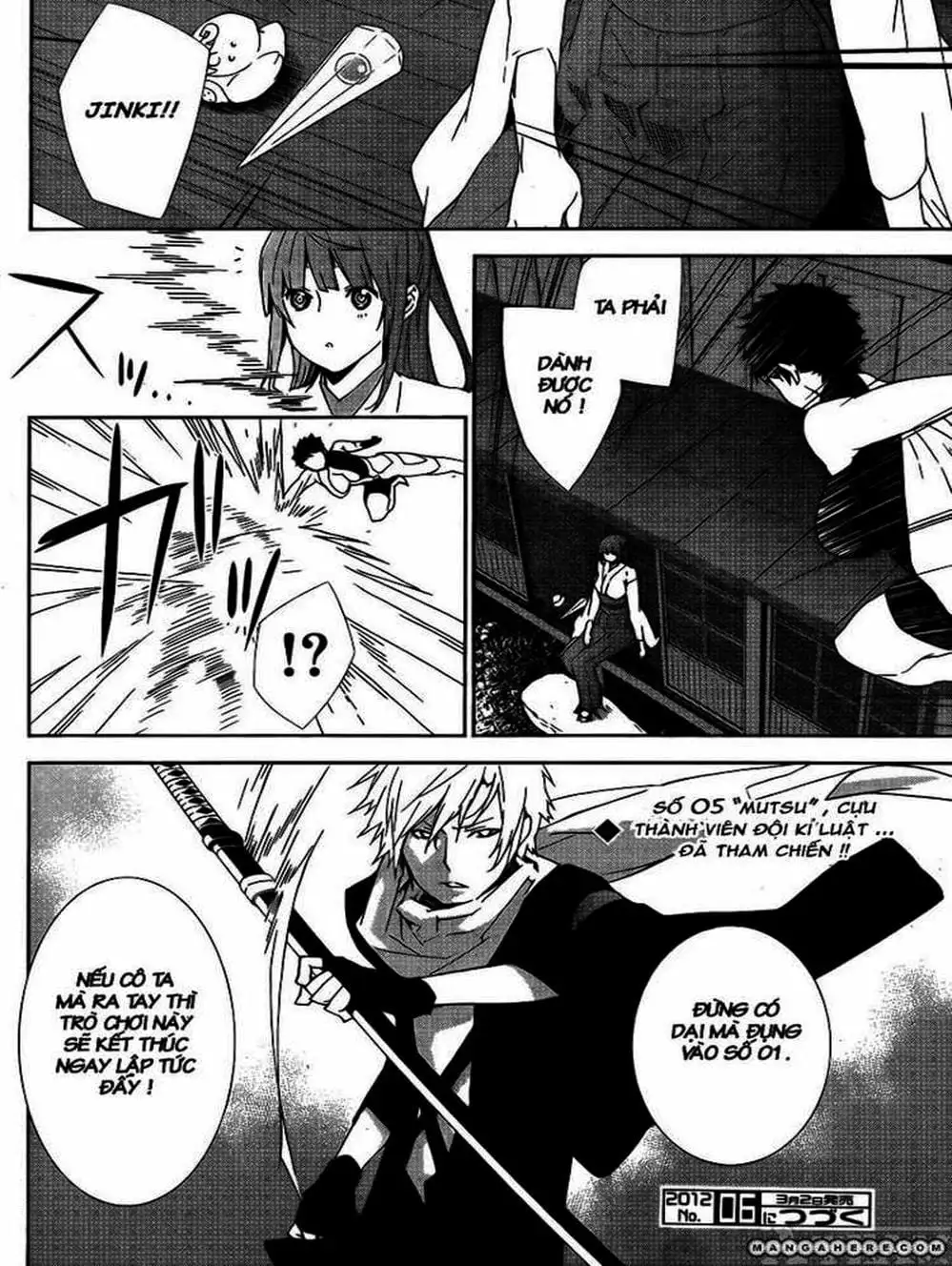 Truyện Tranh Sekirei trang 7