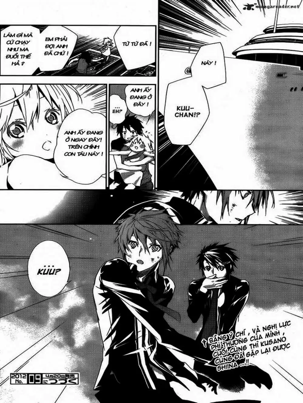 Truyện Tranh Sekirei trang 7