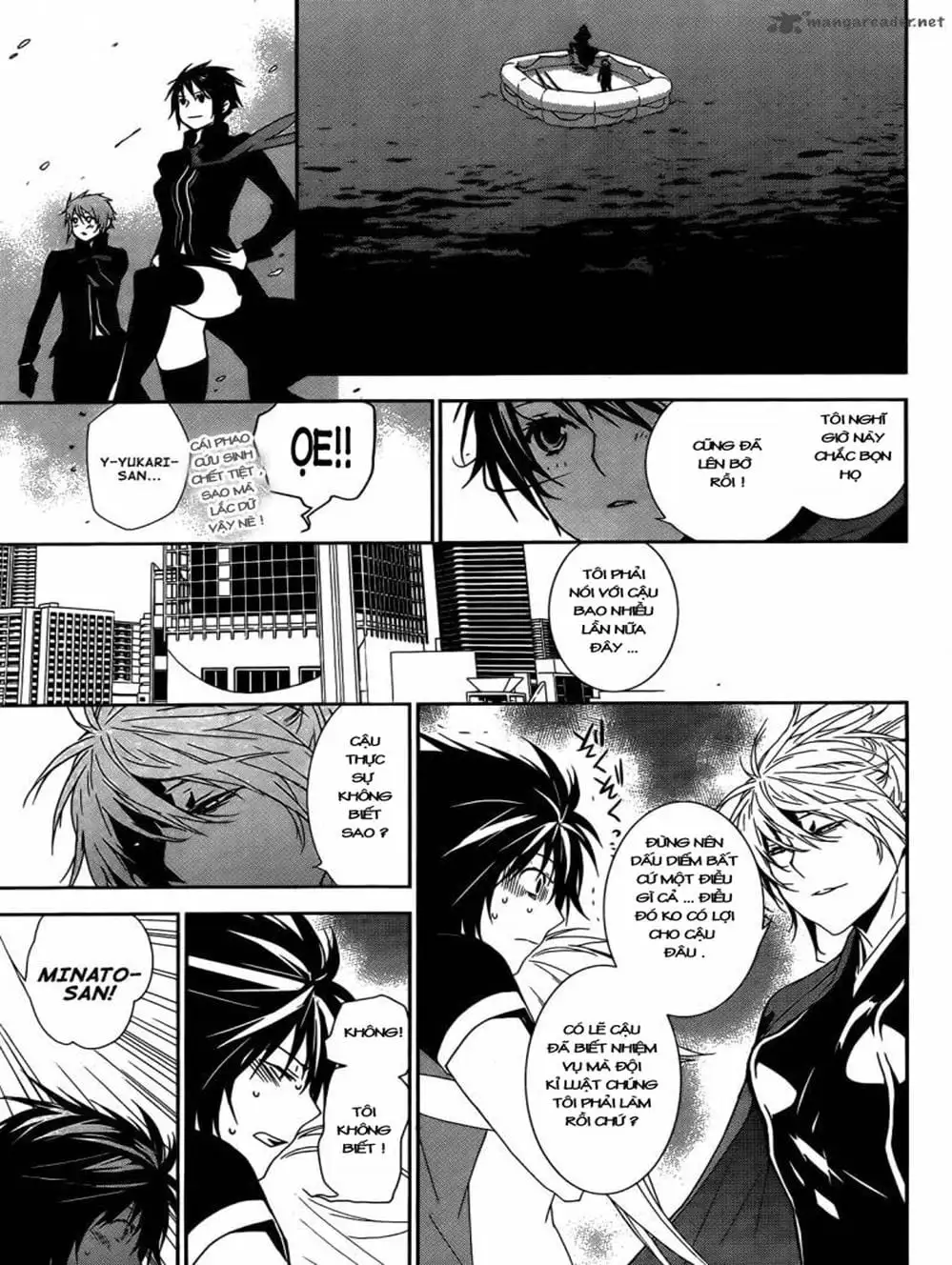 Truyện Tranh Sekirei trang 7