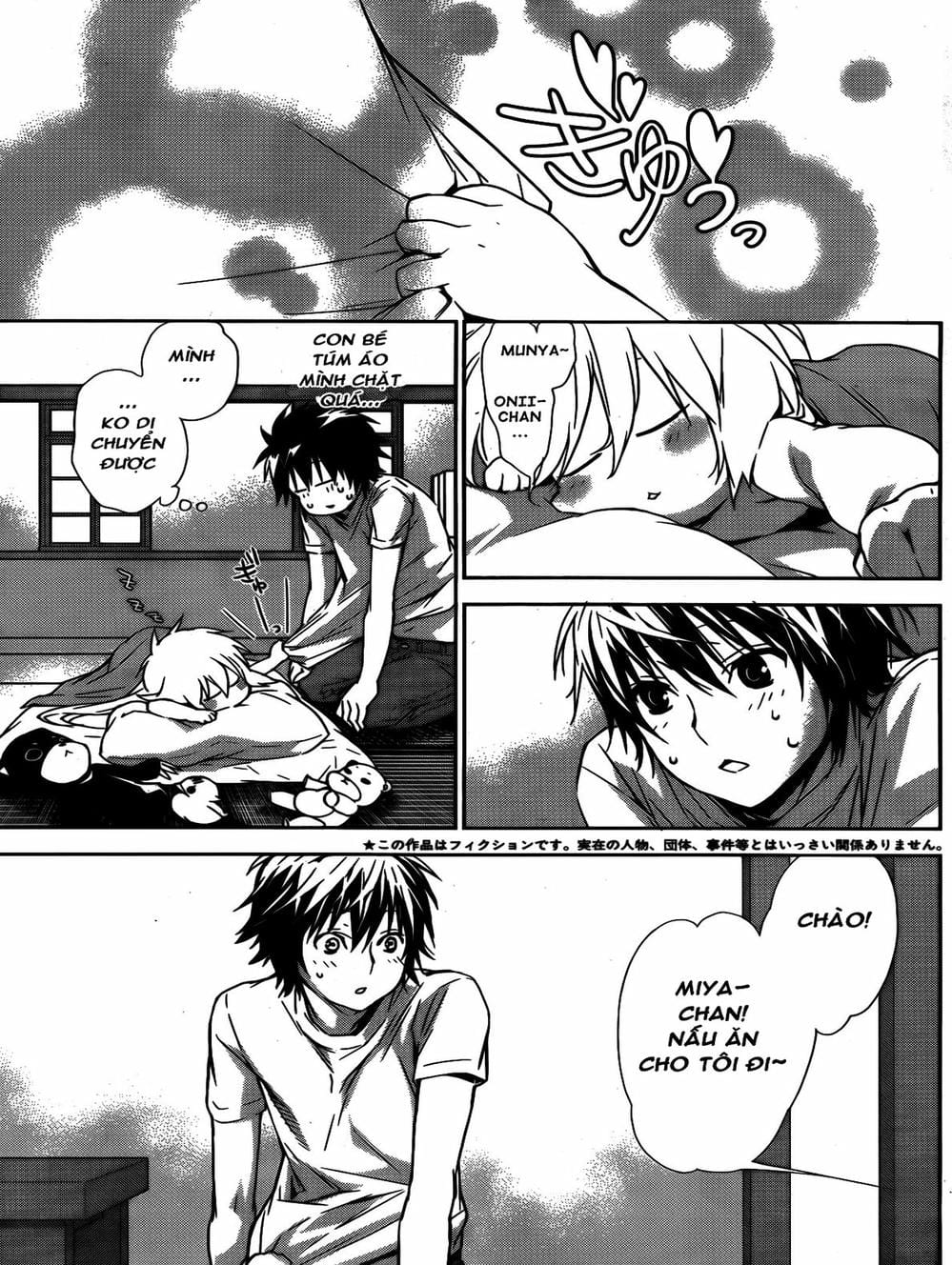 Truyện Tranh Sekirei trang 7