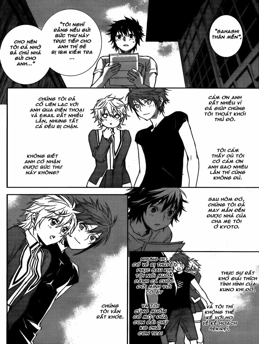 Truyện Tranh Sekirei trang 7