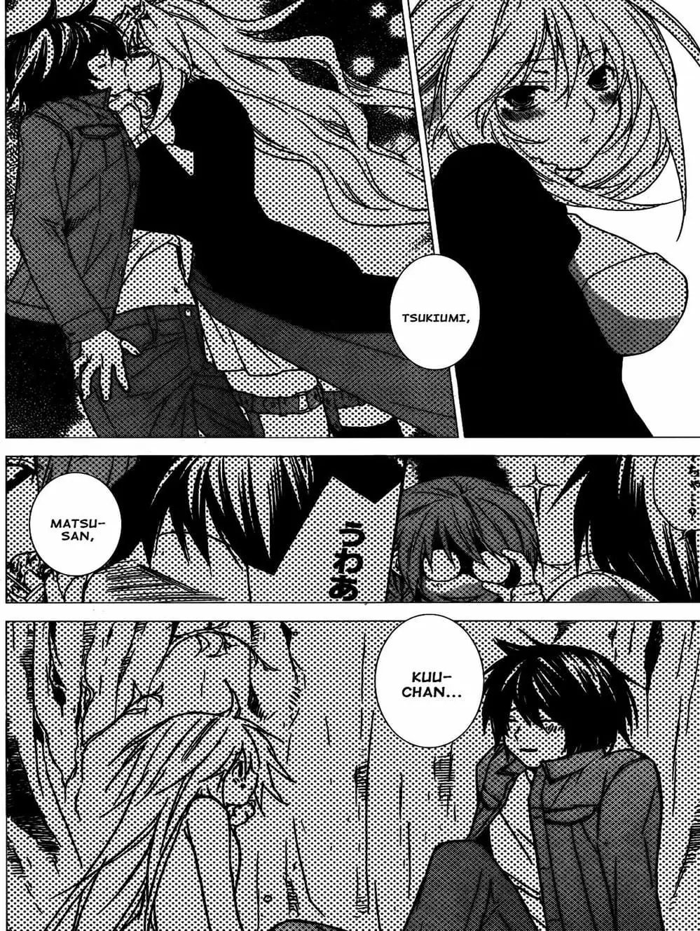 Truyện Tranh Sekirei trang 7