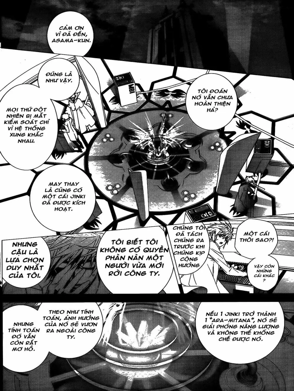 Truyện Tranh Sekirei trang 7